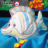 卡乐淘可水洗涂色公仔海洋动物益智DIY儿童玩具模具彩绘可重复玩