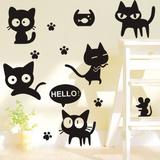 小猫墙贴个性搞笑客厅卧室玻璃墙壁贴纸卡通动物黑猫咪贴纸6055