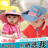 韩国儿童帽子遮阳帽夏天1-2-4岁宝宝帽子防晒帽子儿童盆帽春秋季