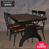 美式乡村实木餐桌椅 长方形卧室复古铁艺吃饭泡茶桌 书桌办公桌