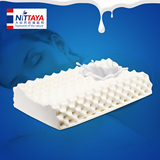 保税区闪电发货 nittaya泰国原装进口天然乳胶按摩护颈枕头