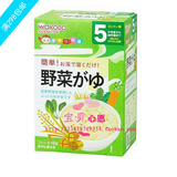 日本原装婴儿辅食和光堂小鱼蔬菜米糊/米粉 5个月FC2 16.8