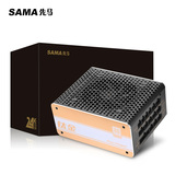 先马（SAMA）钛金额定800W电脑电源/全模组/钛金认证/主动式PFC