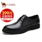 【特卖】Camel/骆驼男鞋 春季商务正装真皮雕花系带皮鞋西装鞋