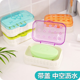 创意时尚浴室塑料肥皂盒 透明翻盖香皂盒 带盖沥水手工皂盒肥皂架