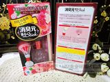 日本购 小林制药 消臭元精油配方室内空气清新香熏芳香剂 玫瑰味