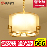 现代新中式吊灯中国风中式灯具卧室灯大气仿古书房布艺复古餐厅灯