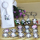 10件包邮熊猫金属钥匙扣挂件成都旅游特色中国风外事小礼物纪念品