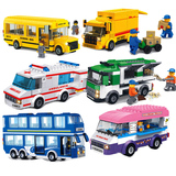 拆装公务车星钻城市拼装积木塑料拼插益智儿童男女孩玩具3-6周岁