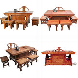 茶桌实木仿古中式家具南榆木功夫茶桌椅组合将军台特价整装简约