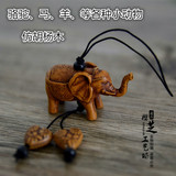 新疆旅游纪念品胡杨木骆驼手机链马钥匙挂件大象多款十二生肖批发