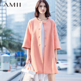 Amii[极简主义]2015冬新款羊毛呢大衣呢子九分袖外套中长款女装