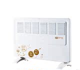 先锋取暖器暖风机HD26RC-20静音电暖器浴室防水壁挂电暖气包邮