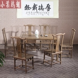 中式明清红木古典家具非洲鸡翅木明式长方形餐台实木一桌六椅餐桌