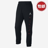 耐克Nike air jordan飞人乔丹aj加绒男子篮球跑步运动健身长裤
