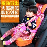 汽车用品超市简易便携式汽车用儿童安全带夹子座椅车载宝宝背带