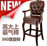 酒吧椅美式吧椅吧台椅实木吧凳欧式高椅子真皮高脚靠背椅旋转高凳