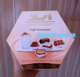 法国代购  lindt瑞士莲 咖啡创意点心巧克力礼盒装 预定
