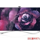 乐视TV X3-55 Pro 2D 4K超3 X55液晶平板智能网络超级电视55寸