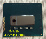 Intel i7 4700HQ CPU SR15E C0步进 2.4G-3.4G HM86平台 四代BGA