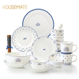 housemate韩式创意陶瓷餐具套装33头时尚骨瓷碗盘勺杯碟结婚礼物