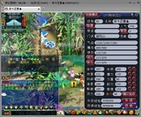 北京1区2008区 生日快乐出售梦幻西游账号出售85级TG.是空号