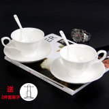 英式纯白骨瓷咖啡杯2件套装带架子简约复古陶瓷下午茶杯碟180毫升