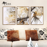 新中式装饰画沙发客厅卧室床头挂画现代简约水墨抽象墙壁画有框画