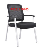 四脚牢固椅/办公椅/会议椅/会客椅 /网椅/广东明森达正品D808椅子