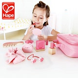德国Hape梳妆包 2岁女孩女童过家家玩具3岁女宝宝化妆包生日礼物