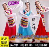 新款藏族舞蹈服装水袖女西藏演出服少数民族秧歌舞台表演服饰长裙