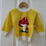 婴儿毛衣儿童羊绒衫圆领肩扣套头羊毛衫黄色蘑菇毛衣初生幼儿童装