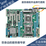 ASUS/华硕Z9PA-D8 LGA2011针 双路服务器主板 E5-2600 原厂全新