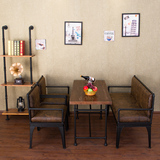 美式复古铁艺水管沙发椅咖啡椅实木餐桌椅酒吧KTV卡座阳台休闲椅