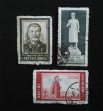 新中国纪特文革编号JT编年邮票集邮收藏 纪27 斯大林 纯信销一套