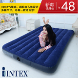 INTEX气垫床单人双人特价充气床垫加厚加大便携家用户外气垫床