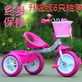 正品儿童三轮车童车小孩自行车脚踏车表演车玩具宝宝单车1-3-5岁
