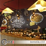 Coffee咖啡大型壁画咖啡店休闲吧餐厅甜品店面包店背景墙纸壁纸