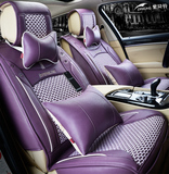 大众新polo两厢波罗2014新款宝来经典夏季专用女士汽车坐垫座垫套