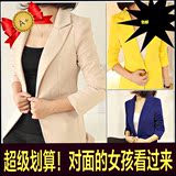 2016春季新款欧美女装小西装西装领纯色长袖修身一粒扣中长款外套