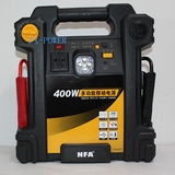 NFA纽福克斯多功能汽车应急启动电源大功率400W逆变器移动充气泵