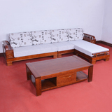 全实木橡木沙发木架布艺沙发客厅组合沙发单人三人沙发转角贵妃床