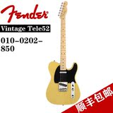 Fender  0202-850  芬达美产52Tele电吉他  顺丰包邮 正品行货