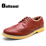 【天猫预售】欧利萨斯男士英伦皮鞋雕花休闲鞋真皮布洛克加绒男鞋