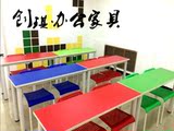桌阅览桌少儿培训桌中小学生辅导课桌美术桌幼儿园绘画桌彩色拼接