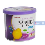 韩国进口Lotte/乐天 anytime三层夹心蓝莓味和木瓜薄荷糖罐装148g