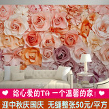 3D欧式玫瑰花海壁画 个性立体花卉壁纸 客厅卧室沙发电视背景墙纸