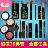 韩国代购正品 3CE彩妆套装全套初学者淡妆化妆品套装组合 包邮