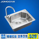JOMOO九牧 一体成型304不锈钢厨房水槽菜盆单槽06059/D060012