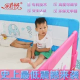 1.8米1.5护栏宝宝床上围栏床边挡板防掉床嵌入式通用加高婴儿童床